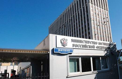 какую секту запретили в россии недавно. Смотреть фото какую секту запретили в россии недавно. Смотреть картинку какую секту запретили в россии недавно. Картинка про какую секту запретили в россии недавно. Фото какую секту запретили в россии недавно