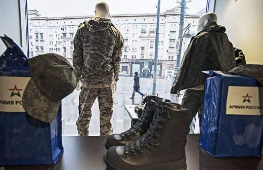 форма моряка черноморского флота. Смотреть фото форма моряка черноморского флота. Смотреть картинку форма моряка черноморского флота. Картинка про форма моряка черноморского флота. Фото форма моряка черноморского флота форма моряка черноморского флота. Смотреть фото форма моряка черноморского флота. Смотреть картинку форма моряка черноморского флота. Картинка про форма моряка черноморского флота. Фото форма моряка черноморского флота