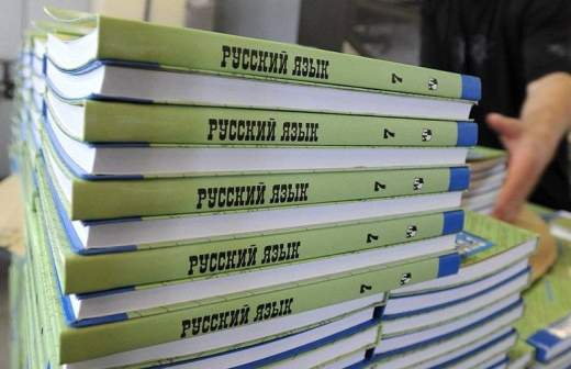 Фото: ТАСС/Красильников Станислав