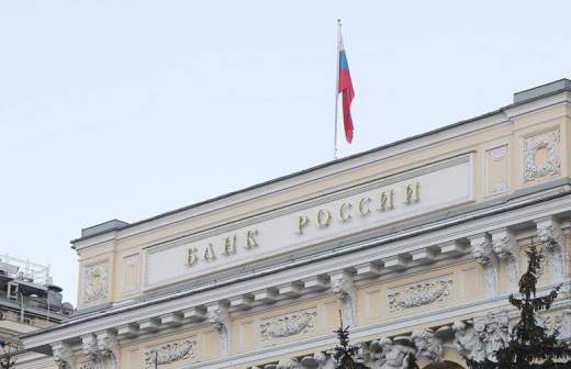 что стало с бинбанком в россии. Смотреть фото что стало с бинбанком в россии. Смотреть картинку что стало с бинбанком в россии. Картинка про что стало с бинбанком в россии. Фото что стало с бинбанком в россии