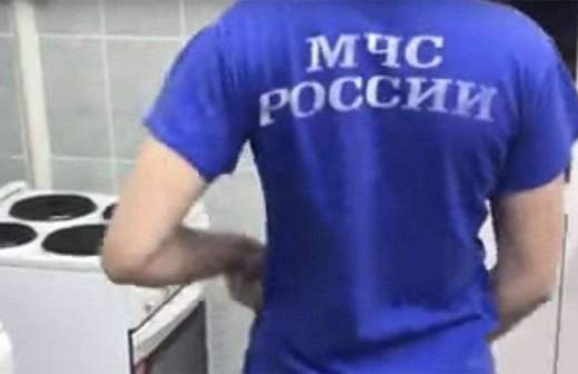 Голые Мчс