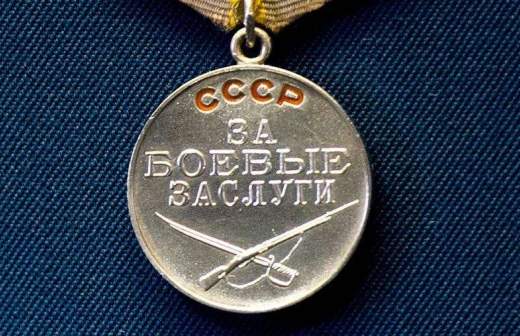 За что дали орден победы брежневу. Смотреть фото За что дали орден победы брежневу. Смотреть картинку За что дали орден победы брежневу. Картинка про За что дали орден победы брежневу. Фото За что дали орден победы брежневу За что дали орден победы брежневу. Смотреть фото За что дали орден победы брежневу. Смотреть картинку За что дали орден победы брежневу. Картинка про За что дали орден победы брежневу. Фото За что дали орден победы брежневу