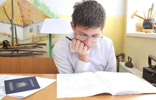 рыба кит на украинском языке. Смотреть фото рыба кит на украинском языке. Смотреть картинку рыба кит на украинском языке. Картинка про рыба кит на украинском языке. Фото рыба кит на украинском языке рыба кит на украинском языке. Смотреть фото рыба кит на украинском языке. Смотреть картинку рыба кит на украинском языке. Картинка про рыба кит на украинском языке. Фото рыба кит на украинском языке