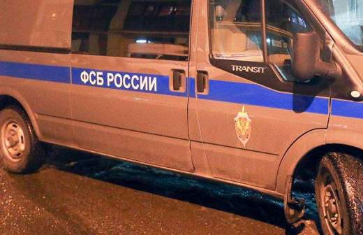 какую секту запретили в россии недавно. Смотреть фото какую секту запретили в россии недавно. Смотреть картинку какую секту запретили в россии недавно. Картинка про какую секту запретили в россии недавно. Фото какую секту запретили в россии недавно