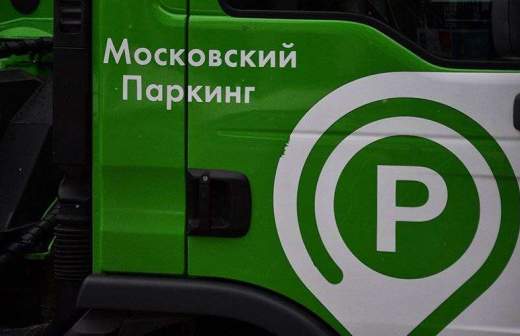 РИА Новости/Наталья Селиверстова