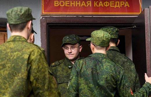 что стало с военными кафедрами. Смотреть фото что стало с военными кафедрами. Смотреть картинку что стало с военными кафедрами. Картинка про что стало с военными кафедрами. Фото что стало с военными кафедрами