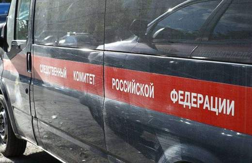 что значит разжигание социальной розни. Смотреть фото что значит разжигание социальной розни. Смотреть картинку что значит разжигание социальной розни. Картинка про что значит разжигание социальной розни. Фото что значит разжигание социальной розни