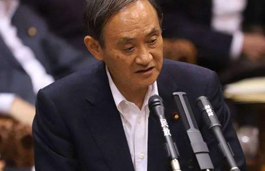 Что отдала россия японии. Смотреть фото Что отдала россия японии. Смотреть картинку Что отдала россия японии. Картинка про Что отдала россия японии. Фото Что отдала россия японии Что отдала россия японии. Смотреть фото Что отдала россия японии. Смотреть картинку Что отдала россия японии. Картинка про Что отдала россия японии. Фото Что отдала россия японии