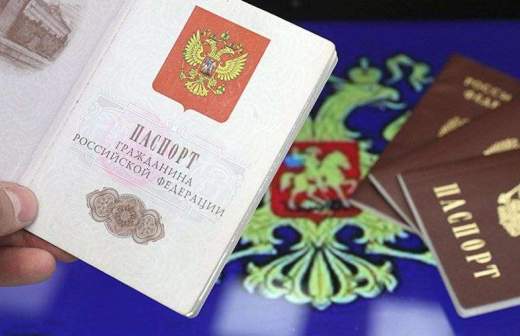 Глубина очереди что это в сфере миграции. KAZ 9351.JPG. Глубина очереди что это в сфере миграции фото. Глубина очереди что это в сфере миграции-KAZ 9351.JPG. картинка Глубина очереди что это в сфере миграции. картинка KAZ 9351.JPG. В рамках реализации Указа Президента РФ от 07 мая 2012 года №601 «Об основных направлениях совершенствования системы государственного управления» гражданам предоставляется возможность обращаться за получением государственных услуг (в том числе и по вопросам миграции) с использованием сети Интернет.