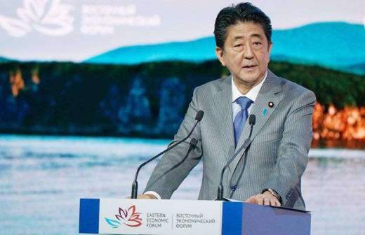 Что отдала россия японии. Смотреть фото Что отдала россия японии. Смотреть картинку Что отдала россия японии. Картинка про Что отдала россия японии. Фото Что отдала россия японии Что отдала россия японии. Смотреть фото Что отдала россия японии. Смотреть картинку Что отдала россия японии. Картинка про Что отдала россия японии. Фото Что отдала россия японии