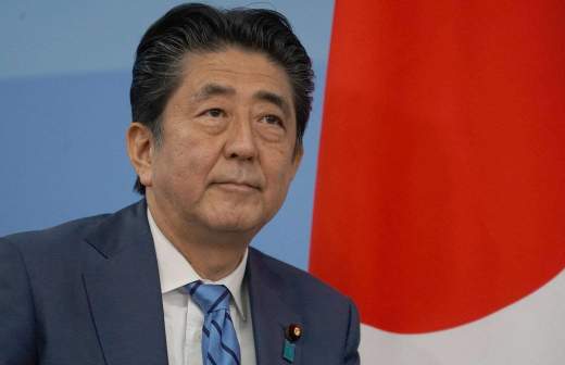 Что отдала россия японии. Смотреть фото Что отдала россия японии. Смотреть картинку Что отдала россия японии. Картинка про Что отдала россия японии. Фото Что отдала россия японии Что отдала россия японии. Смотреть фото Что отдала россия японии. Смотреть картинку Что отдала россия японии. Картинка про Что отдала россия японии. Фото Что отдала россия японии