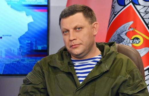 Что случилось с захарченко. Смотреть фото Что случилось с захарченко. Смотреть картинку Что случилось с захарченко. Картинка про Что случилось с захарченко. Фото Что случилось с захарченко