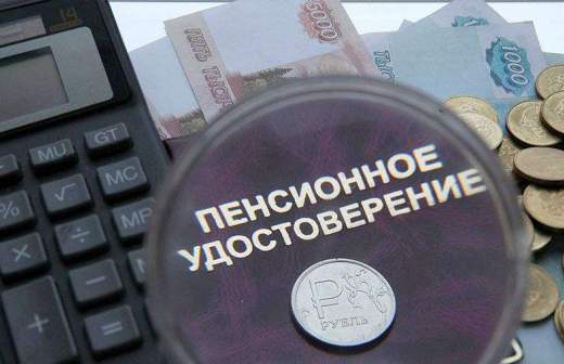 взять потребительский кредит по двум документам