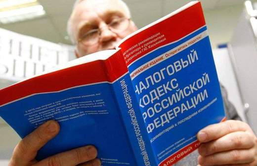 что значит самозанятый водитель в яндекс такси. Смотреть фото что значит самозанятый водитель в яндекс такси. Смотреть картинку что значит самозанятый водитель в яндекс такси. Картинка про что значит самозанятый водитель в яндекс такси. Фото что значит самозанятый водитель в яндекс такси