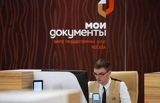 в каком году был построен вднх. Смотреть фото в каком году был построен вднх. Смотреть картинку в каком году был построен вднх. Картинка про в каком году был построен вднх. Фото в каком году был построен вднх