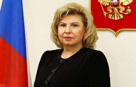 EM 8230 Наблюдатель в тюрьме как называется