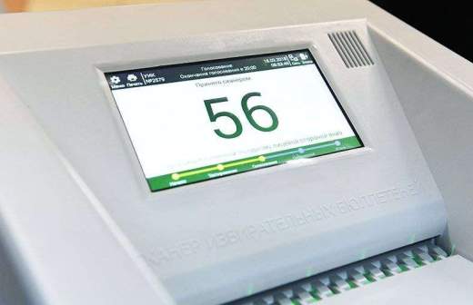 код в цик что это. RIAN 3322204.HR .ru. код в цик что это фото. код в цик что это-RIAN 3322204.HR .ru. картинка код в цик что это. картинка RIAN 3322204.HR .ru. Центризбирком Чувашии отказался регистрировать первую в России заявку на референдум о запрете обязательной системы QR-кодов, сообщает «7х7» со ссылкой на юриста Вячеслава Медведева. По его словам, представители комиссии не пустили членов инициативной группы на заседание по вопросу о референдуме, сославшись на отсутствие у них QR-кодов. код в цик что это. RIAN 3322204.HR .ru. код в цик что это фото. код в цик что это-RIAN 3322204.HR .ru. картинка код в цик что это. картинка RIAN 3322204.HR .ru. Центризбирком Чувашии отказался регистрировать первую в России заявку на референдум о запрете обязательной системы QR-кодов, сообщает «7х7» со ссылкой на юриста Вячеслава Медведева. По его словам, представители комиссии не пустили членов инициативной группы на заседание по вопросу о референдуме, сославшись на отсутствие у них QR-кодов.