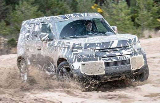 Фото: Land Rover