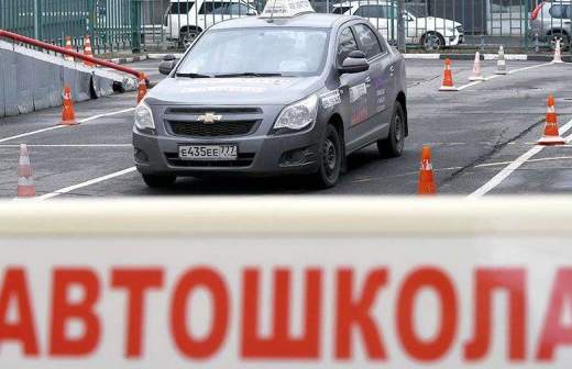 ответственность автошкол после обучения. RIAN 5841960.HR .ru. ответственность автошкол после обучения фото. ответственность автошкол после обучения-RIAN 5841960.HR .ru. картинка ответственность автошкол после обучения. картинка RIAN 5841960.HR .ru.