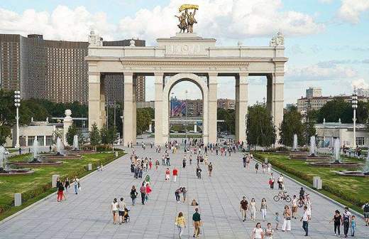 в каком году был построен вднх. Смотреть фото в каком году был построен вднх. Смотреть картинку в каком году был построен вднх. Картинка про в каком году был построен вднх. Фото в каком году был построен вднх