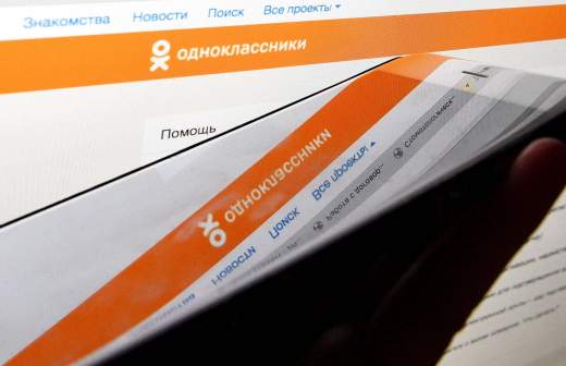 в каком году был построен вднх. Смотреть фото в каком году был построен вднх. Смотреть картинку в каком году был построен вднх. Картинка про в каком году был построен вднх. Фото в каком году был построен вднх