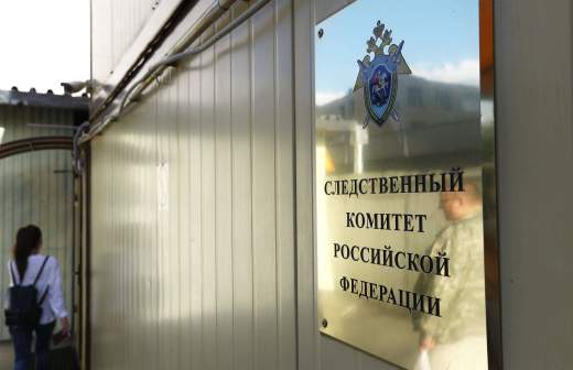 что сейчас с жирковым бывшим мэром железнодорожного. TEM 2223. что сейчас с жирковым бывшим мэром железнодорожного фото. что сейчас с жирковым бывшим мэром железнодорожного-TEM 2223. картинка что сейчас с жирковым бывшим мэром железнодорожного. картинка TEM 2223. Как передает корреспондент РЕН ТВ, Басманный суд Москвы арестовал до середины августа главу Пушкинского района Московской области Евгения Жиркова.