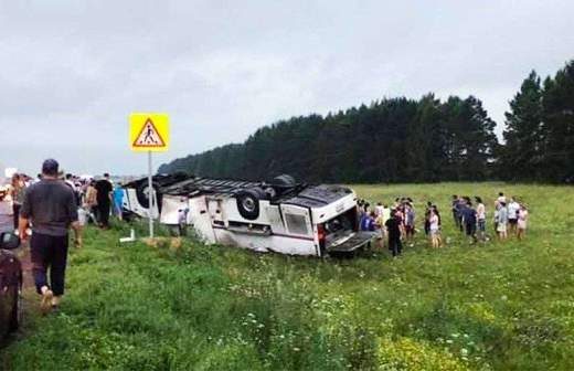 в какую аварию попал гобозов. Смотреть фото в какую аварию попал гобозов. Смотреть картинку в какую аварию попал гобозов. Картинка про в какую аварию попал гобозов. Фото в какую аварию попал гобозов в какую аварию попал гобозов. Смотреть фото в какую аварию попал гобозов. Смотреть картинку в какую аварию попал гобозов. Картинка про в какую аварию попал гобозов. Фото в какую аварию попал гобозов