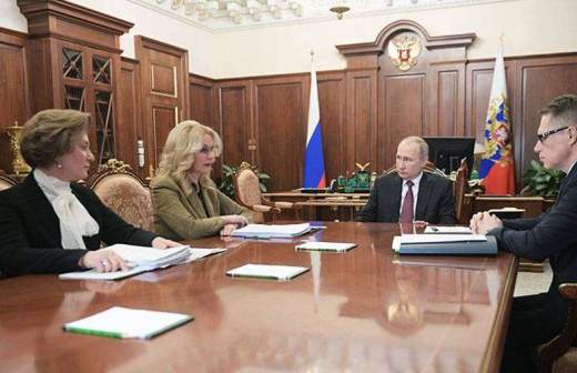 RIAN_6148966.HR_.ru_.jpg?itok=xqByJZP-