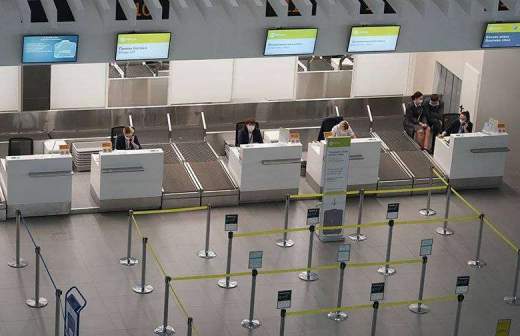 аэропорт регистрация