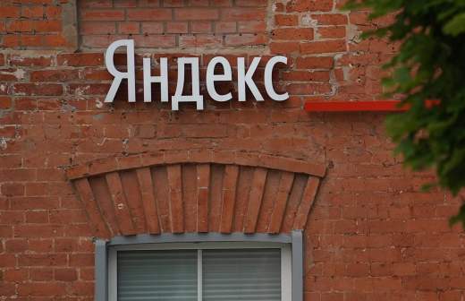 зачем яндекс тинькофф банк. BP205469.JPG. зачем яндекс тинькофф банк фото. зачем яндекс тинькофф банк-BP205469.JPG. картинка зачем яндекс тинькофф банк. картинка BP205469.JPG.