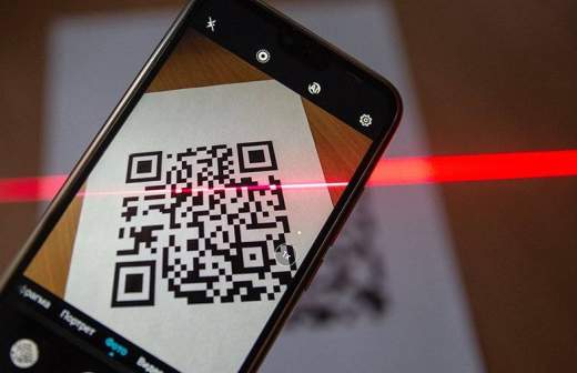 караоке нужны ли qr коды. TASS 32945530 1. караоке нужны ли qr коды фото. караоке нужны ли qr коды-TASS 32945530 1. картинка караоке нужны ли qr коды. картинка TASS 32945530 1. Для чего нужен QR-код: