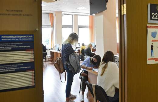 в каком году отменят экзамены. Смотреть фото в каком году отменят экзамены. Смотреть картинку в каком году отменят экзамены. Картинка про в каком году отменят экзамены. Фото в каком году отменят экзамены