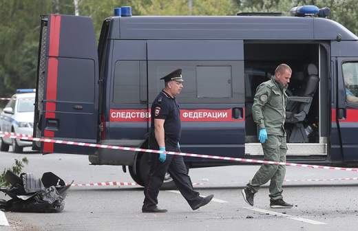 Триганде что это