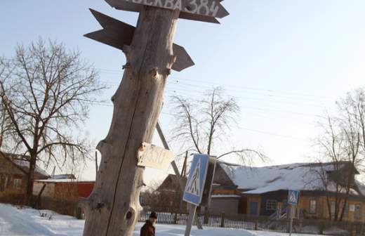 фото: Владимир Суворов/ИЗВЕСТИЯ