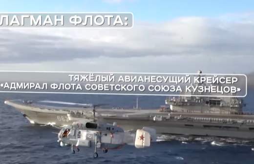 Что сейчас с крейсером адмирал нахимов. Смотреть фото Что сейчас с крейсером адмирал нахимов. Смотреть картинку Что сейчас с крейсером адмирал нахимов. Картинка про Что сейчас с крейсером адмирал нахимов. Фото Что сейчас с крейсером адмирал нахимов