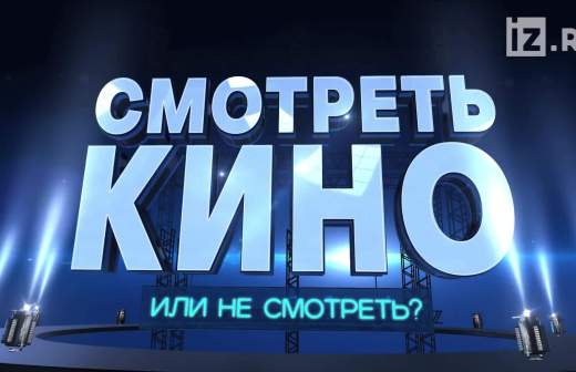 Смотреть Фильм Последний Новый Год Смотреть Фильм Последний Новый Год