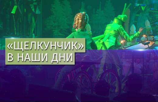 Ночные Волки Новогодняя Елка Ночные Волки Новогодняя Елка