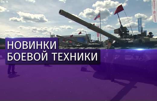 военные учения в подмосковье сегодня