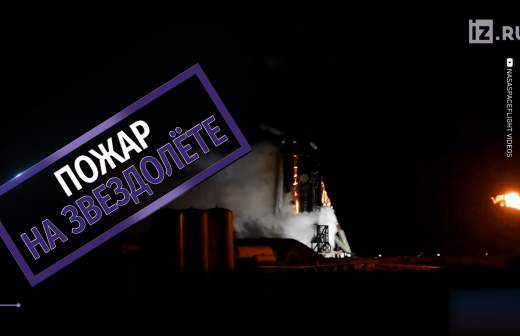 водонапорная башня илона маска все таки полетела. Смотреть фото водонапорная башня илона маска все таки полетела. Смотреть картинку водонапорная башня илона маска все таки полетела. Картинка про водонапорная башня илона маска все таки полетела. Фото водонапорная башня илона маска все таки полетела