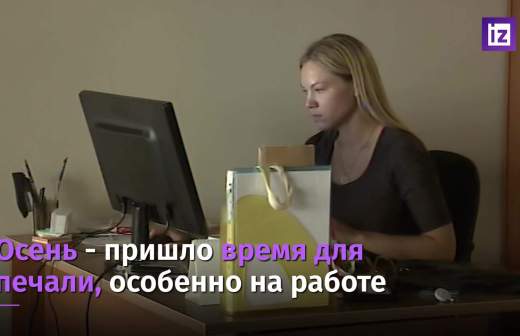лучший отдых это смена работы. Смотреть фото лучший отдых это смена работы. Смотреть картинку лучший отдых это смена работы. Картинка про лучший отдых это смена работы. Фото лучший отдых это смена работы