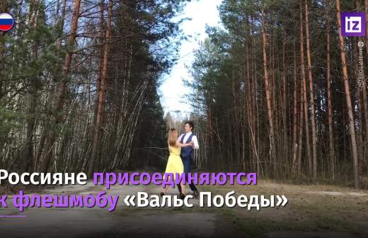 Песня «День Победы» прозвучит на всех языках мира | Видео ...