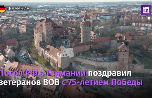 Песня «День Победы» прозвучит на всех языках мира | Видео ...