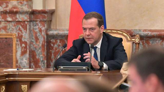 Появятся новые министерства. Появятся новые министерства. Появятся новые министерства. Правительство румынии. Калининградская облдума.