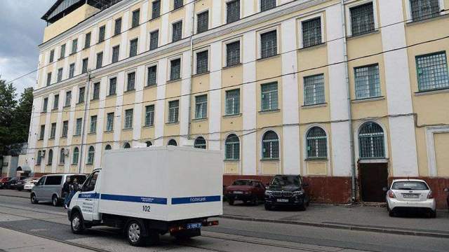 Магазин Сизо 4 Москва