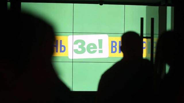 95 Квартал Новогодний Корпоратив 95 Квартал Новогодний Корпоратив