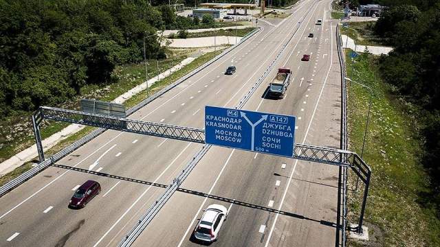 Что такое банкет в дорожном строительстве