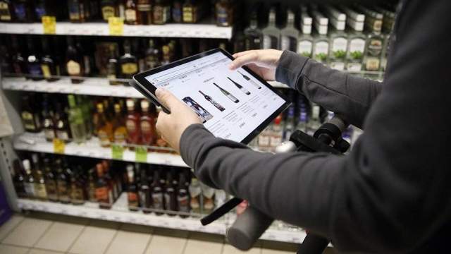 Алкоголь Онлайн Магазин Москва