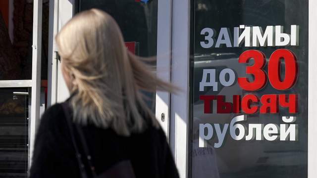 Новые Займы 2022 Года Новые Займы 2022 Года
