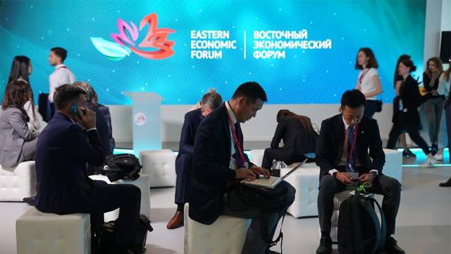 Восточный экономический форум в 2021 году пройдет в гибридном формате |  Новости | Известия | 24.06.2021