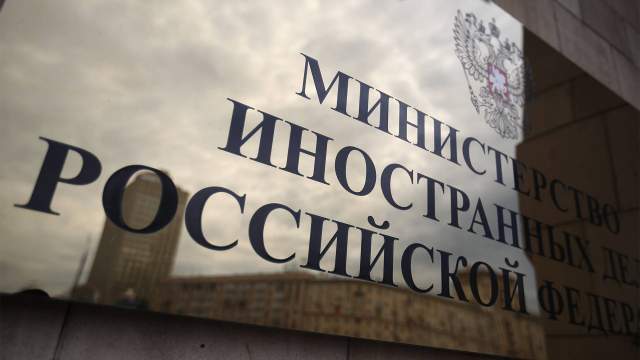 МИД РФ выразил обеспокоенность деградацией ситуации на востоке Украины - Vimarsana News